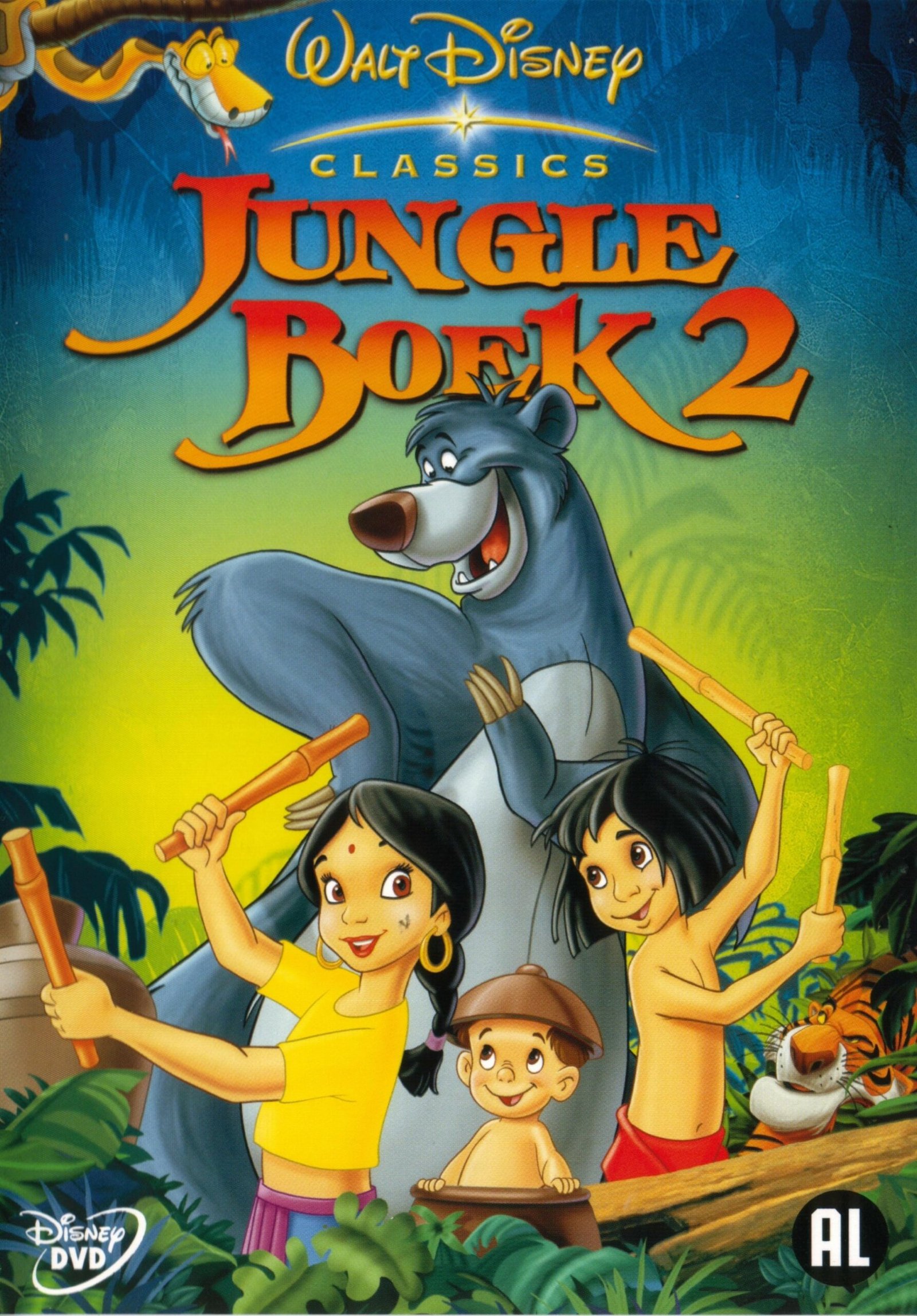 jungle book 2
