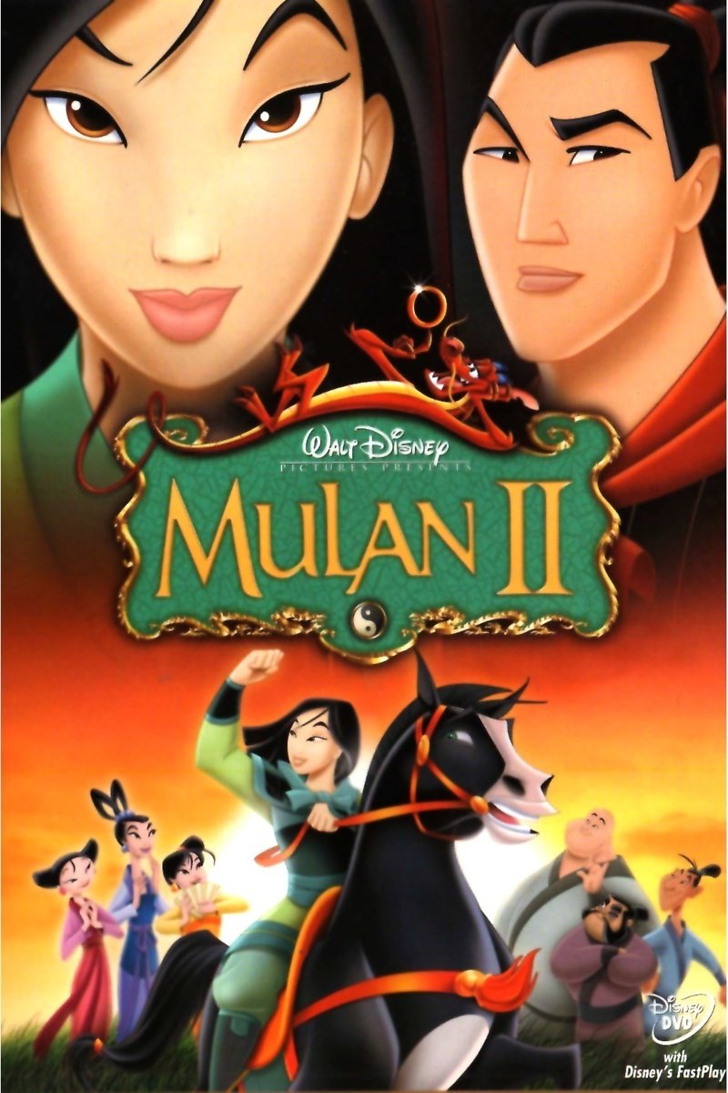 mulanII